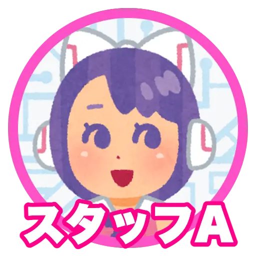 丸ワイプ 作成 例（名前テロップ付き）